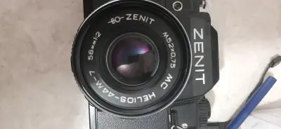 Cámara análoga vintage Zenit - miniatura 4