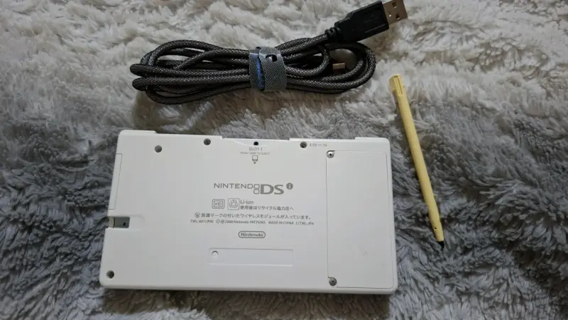 Nintendo DS Original - 2