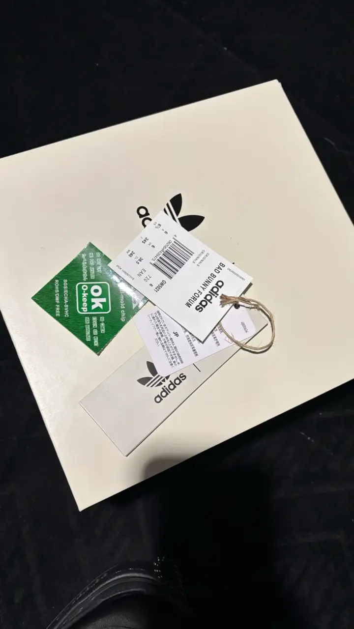 Bad Bunny Adidas Originales Forum 84 - 3