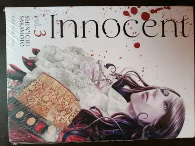 INNOCENT - Manga Español Vol.3 - miniatura 1