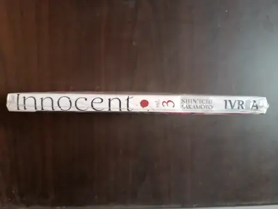 INNOCENT - Manga Español Vol.3 - miniatura 3