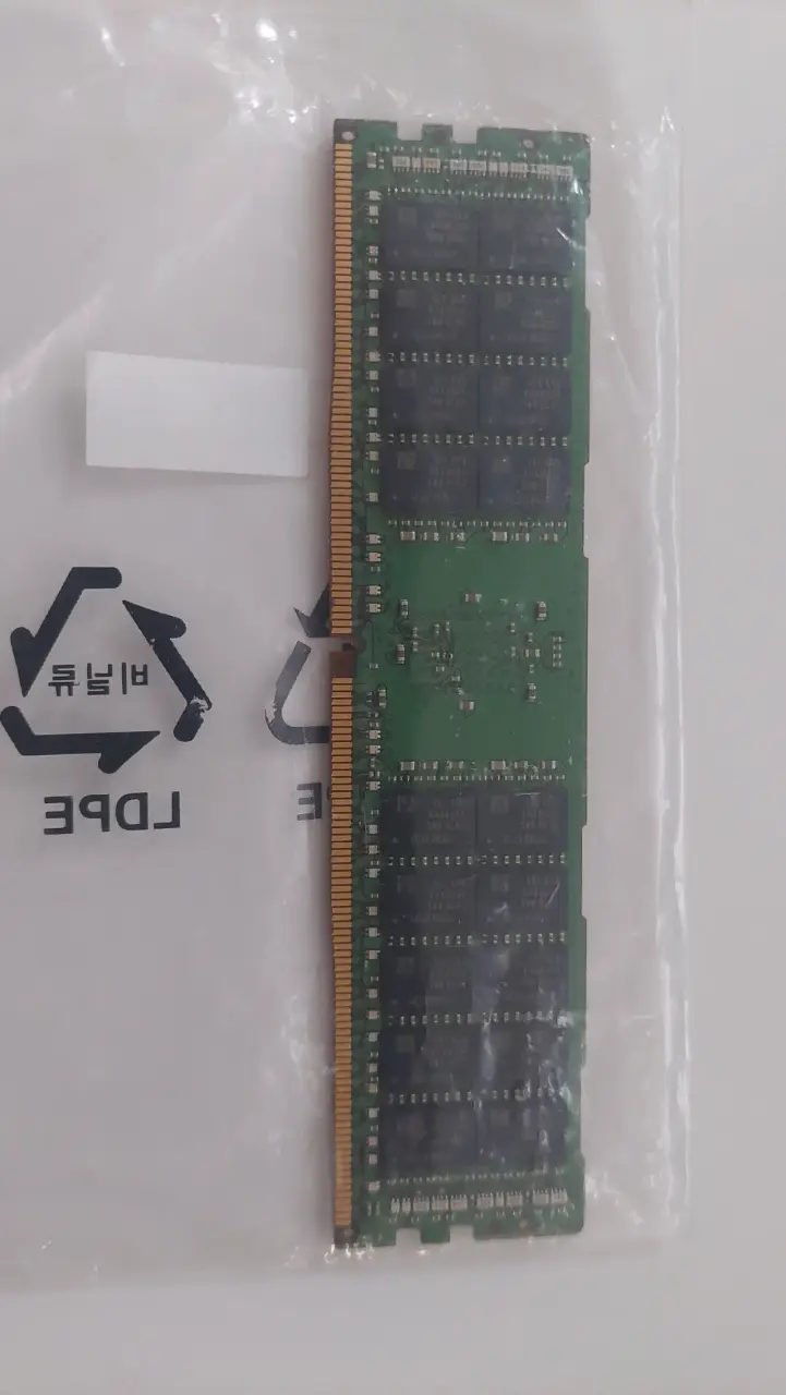 Ram 32 GB ECC para Servidor - 3