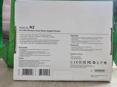 Repetidor Wifi Netis 2.4/5G - miniatura 2