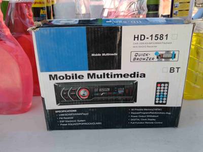 Radio bluetooth - miniatura 4