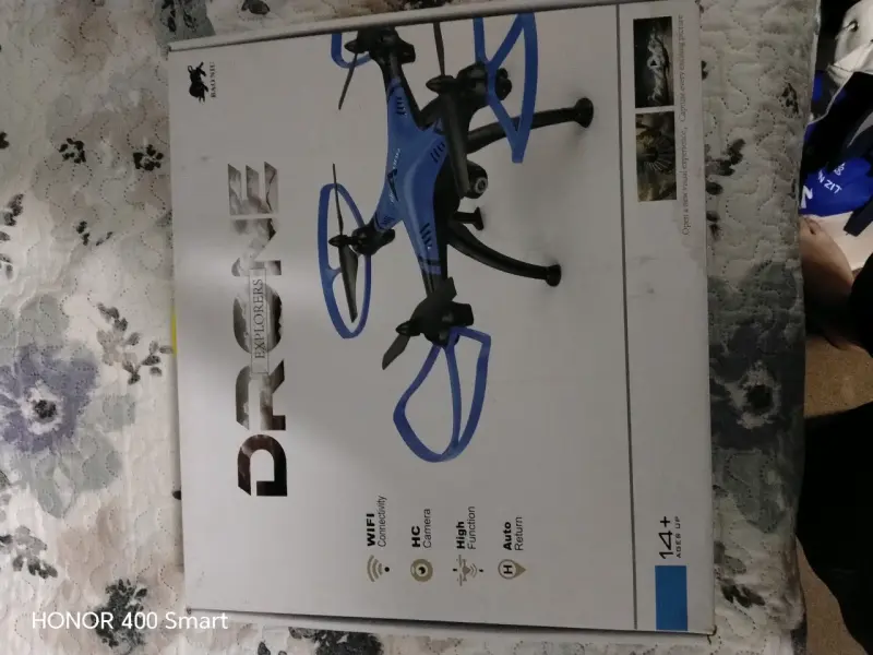 Vendo dron - 5