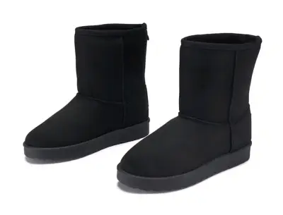 Botas nuevas - miniatura 3