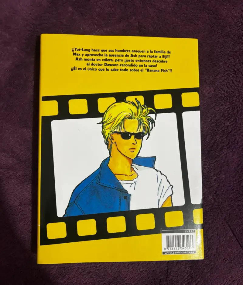 manga banana fish - 2