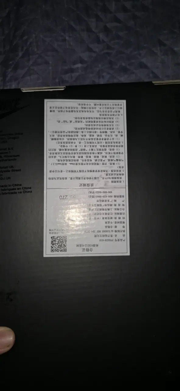 Jordan 4 Black cat 9US og - 6