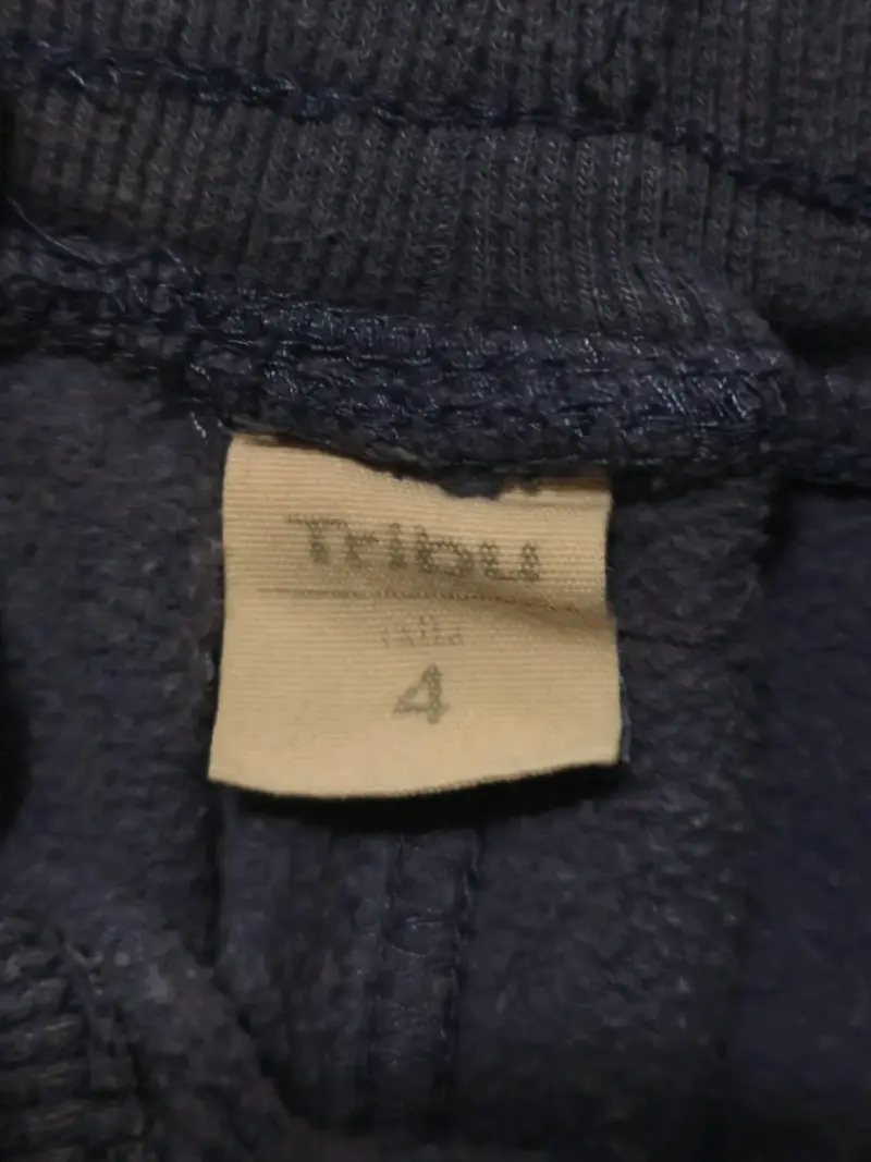 ✨ Pantalón Niño, Talla 4, Tribu ✨ - 4