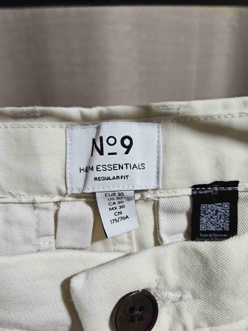 Pantalón H&M Essentials N°9 - 3