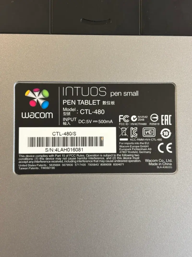Wacom - 2
