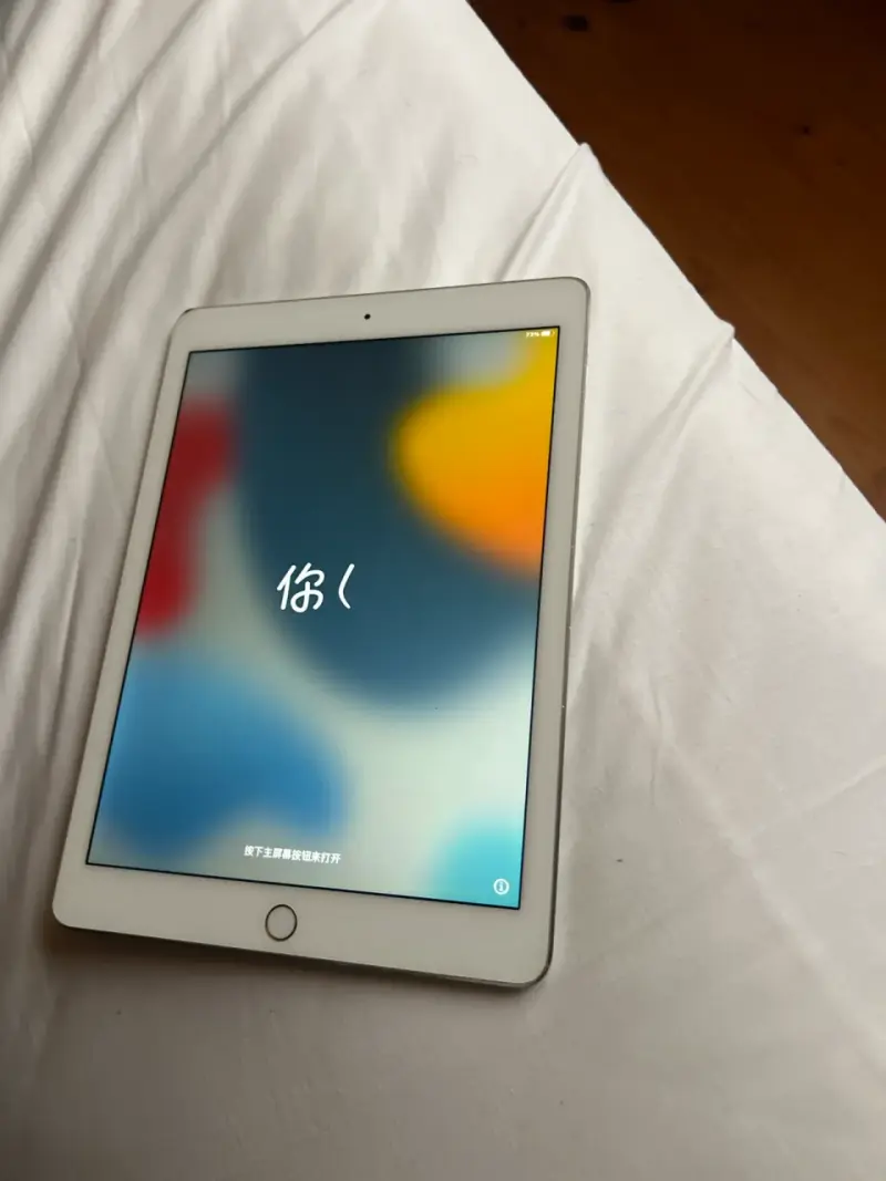 Ipad air 2 - 4
