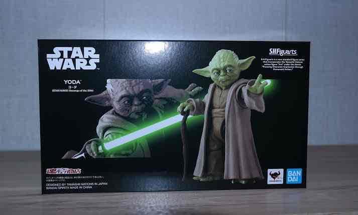 Yoda Sh Figuarts - 1