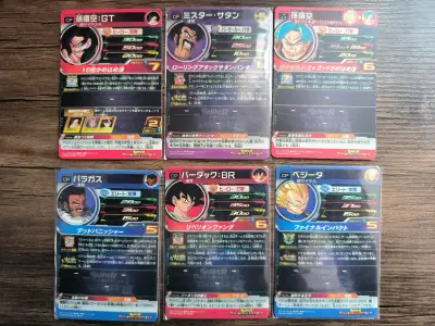 Cartas dragón ball heroes - miniatura 2