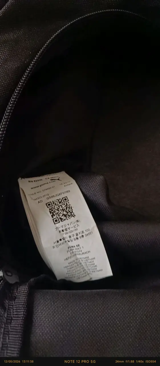 Bolso puma deportivo - 3