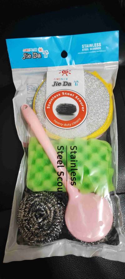 Set Limpieza 2490 - miniatura 1