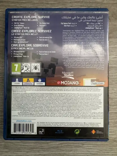 Minecraf ps4 - miniatura 2
