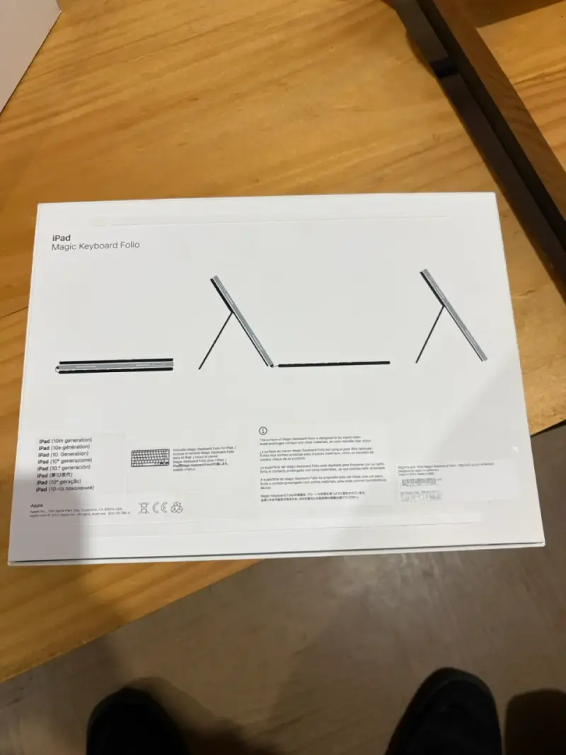 Magic Keyboard - 3