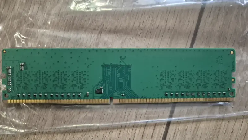 8GB DDR4-2400 UDIMM 1.2V CL17 - 2