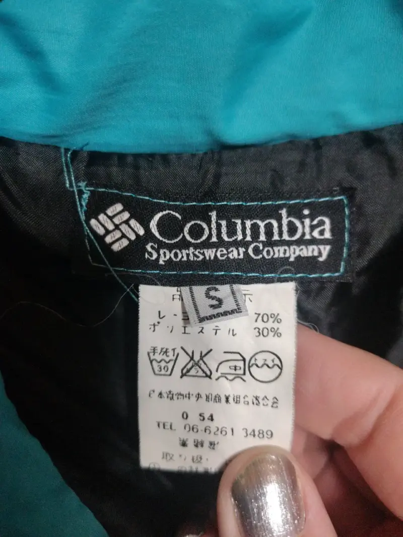 Chaqueta - 2