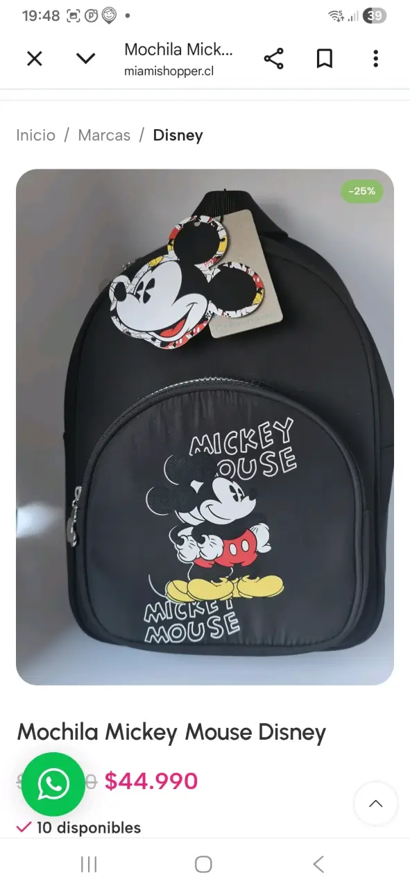 Carteras - 2