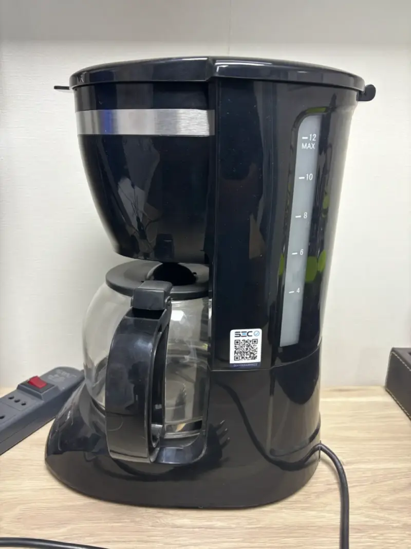 Cafetera - 4