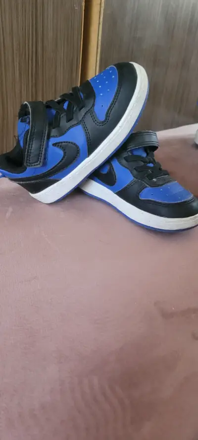 Zapatillas de niño - miniatura 1