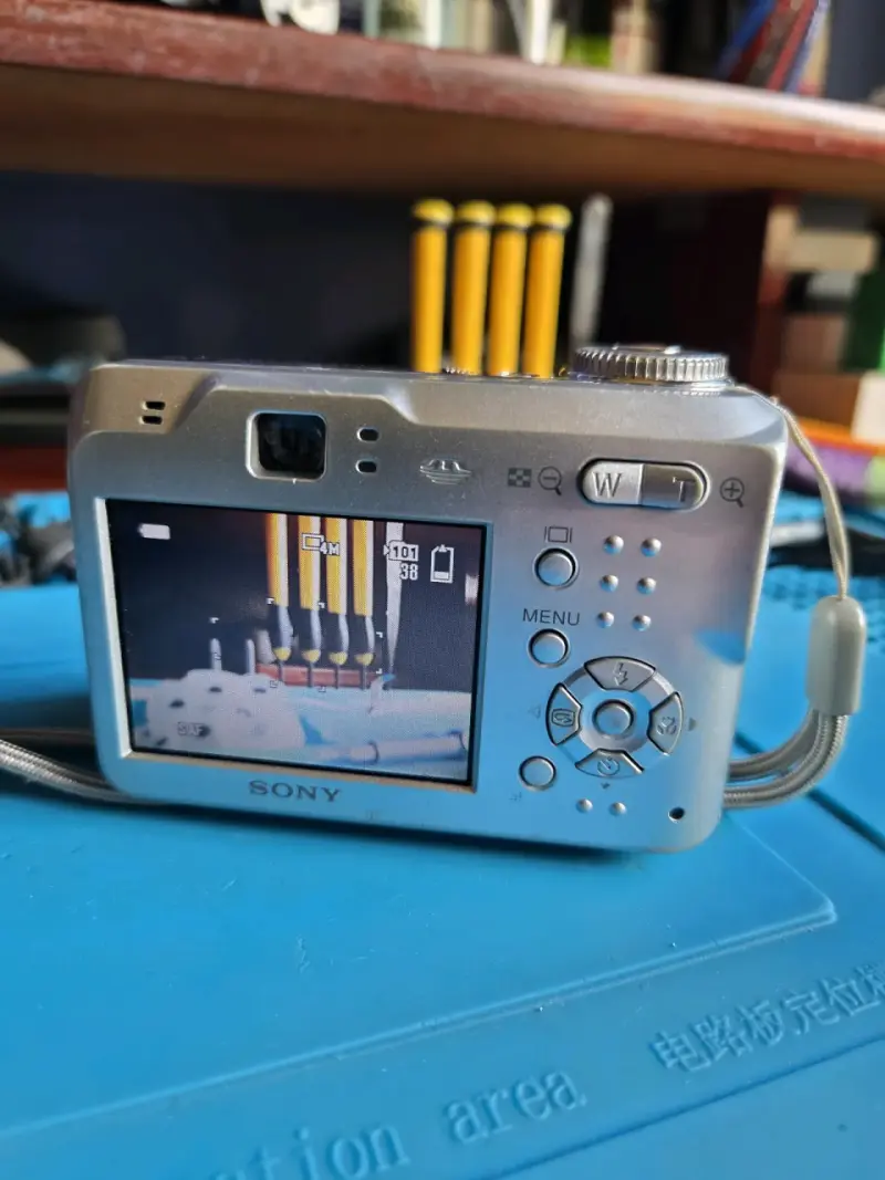 Sony Cyber-Shot vintage - 2