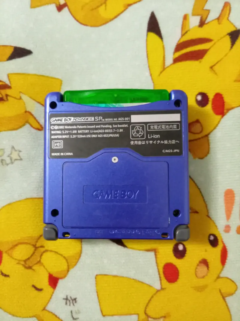 Pokémon Esmeralda GBA + Gameboy Advance SP - 5