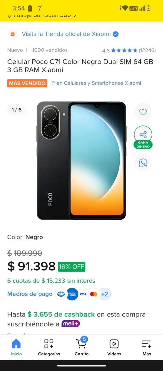 Xiaomi poco C71 - 2