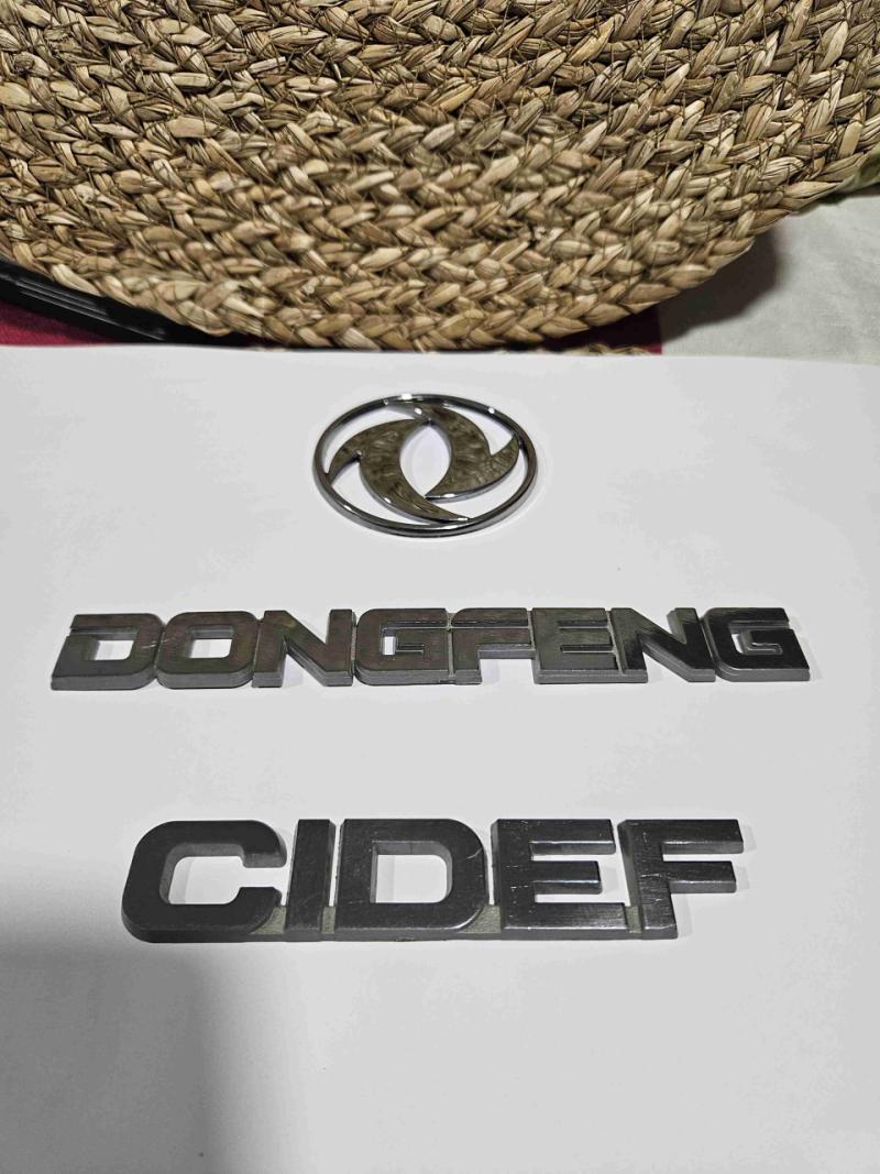 Emblemas Dongfeng - 2