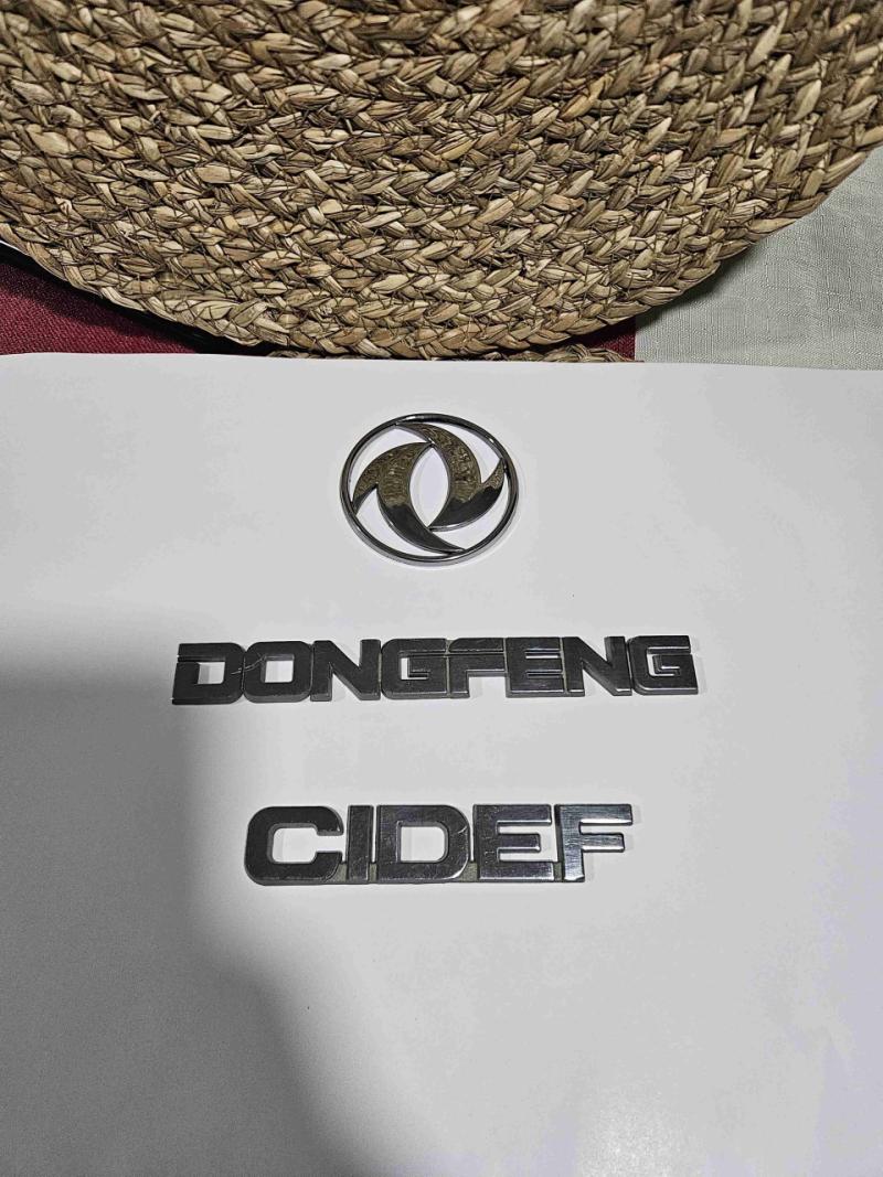 Emblemas Dongfeng - 3