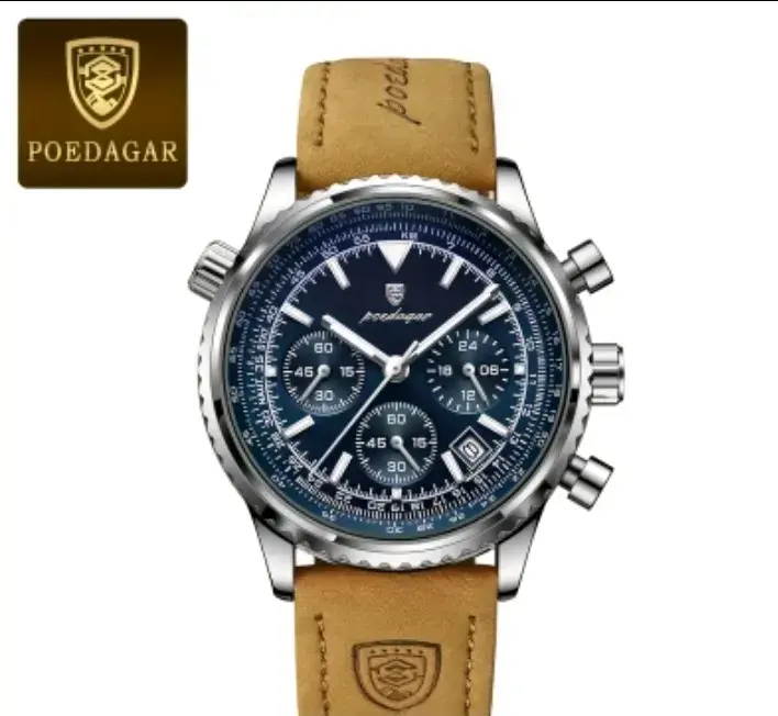Reloj LIGE dorado y marrón - 5