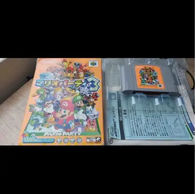 Mario Party 3 (Versión Japonesa - Nintendo 64) - miniatura 3