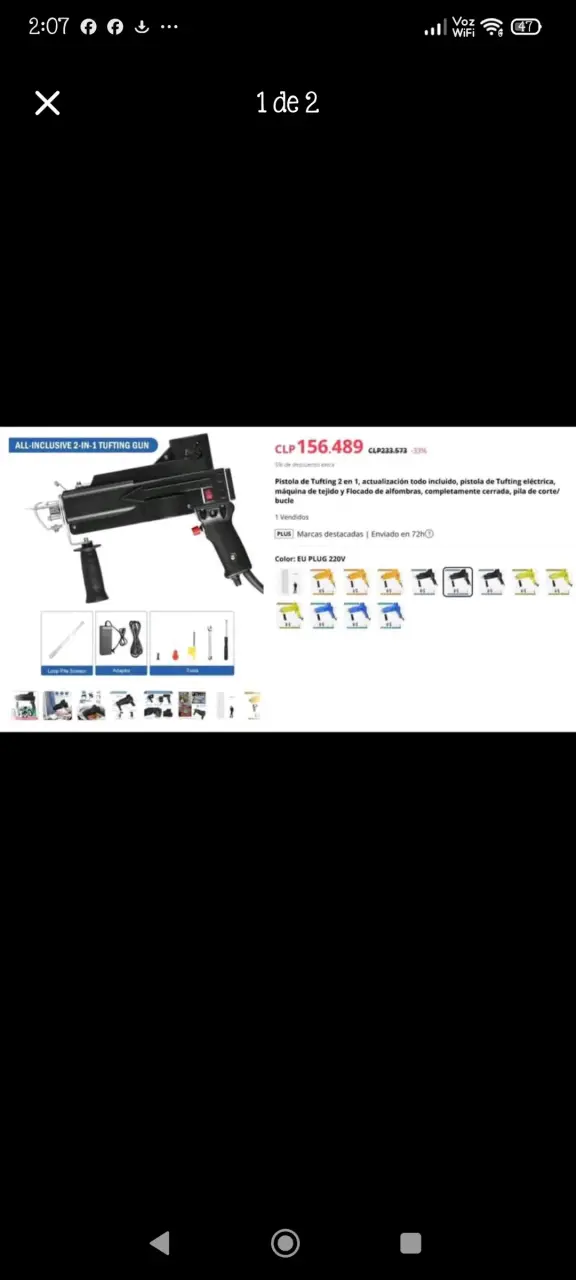 Pistola para la confección de alfombras - 2