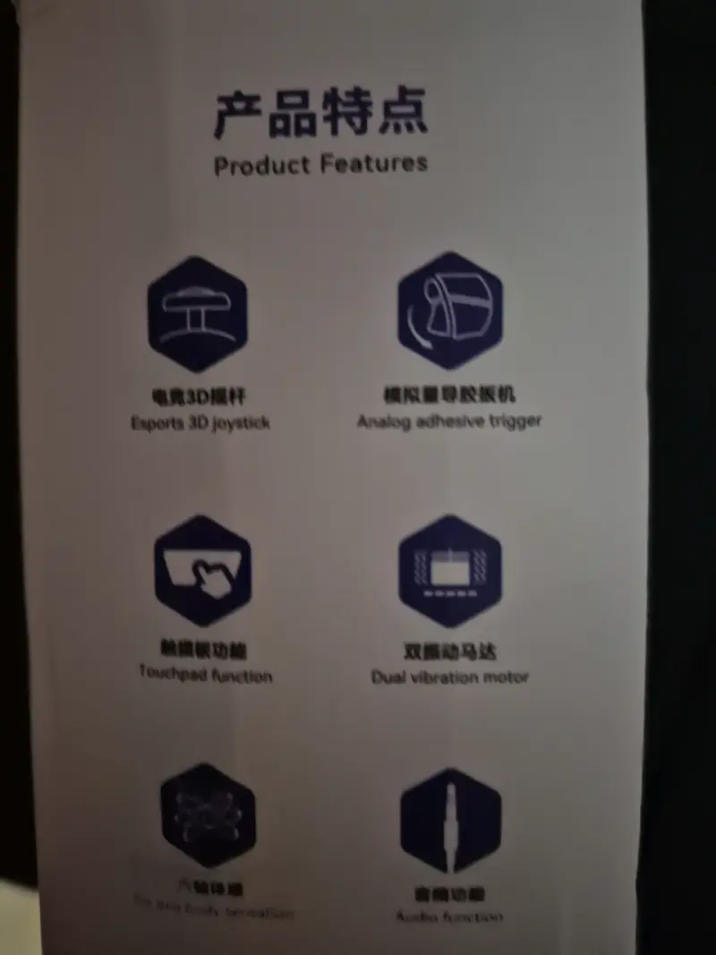 Control para videojuegos con vibración - 1