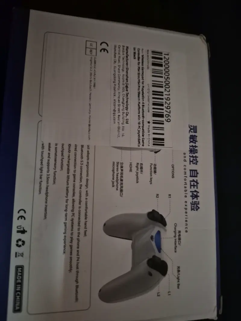 Control para videojuegos con vibración - 2