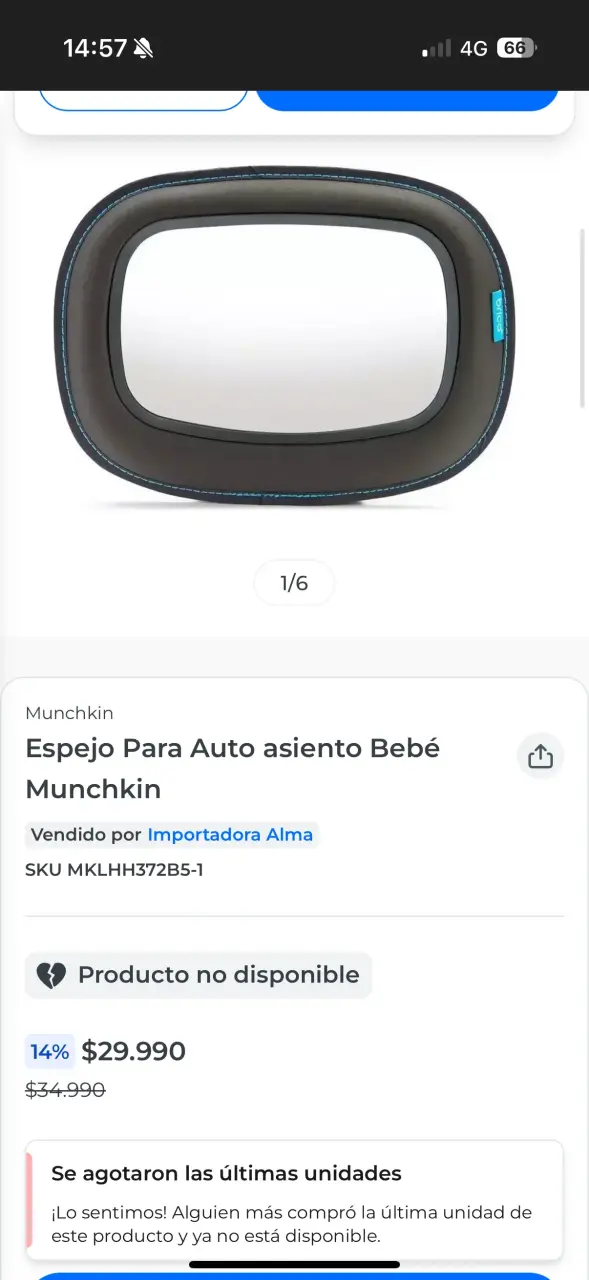 Espejo retrovisor original nuevo - 3