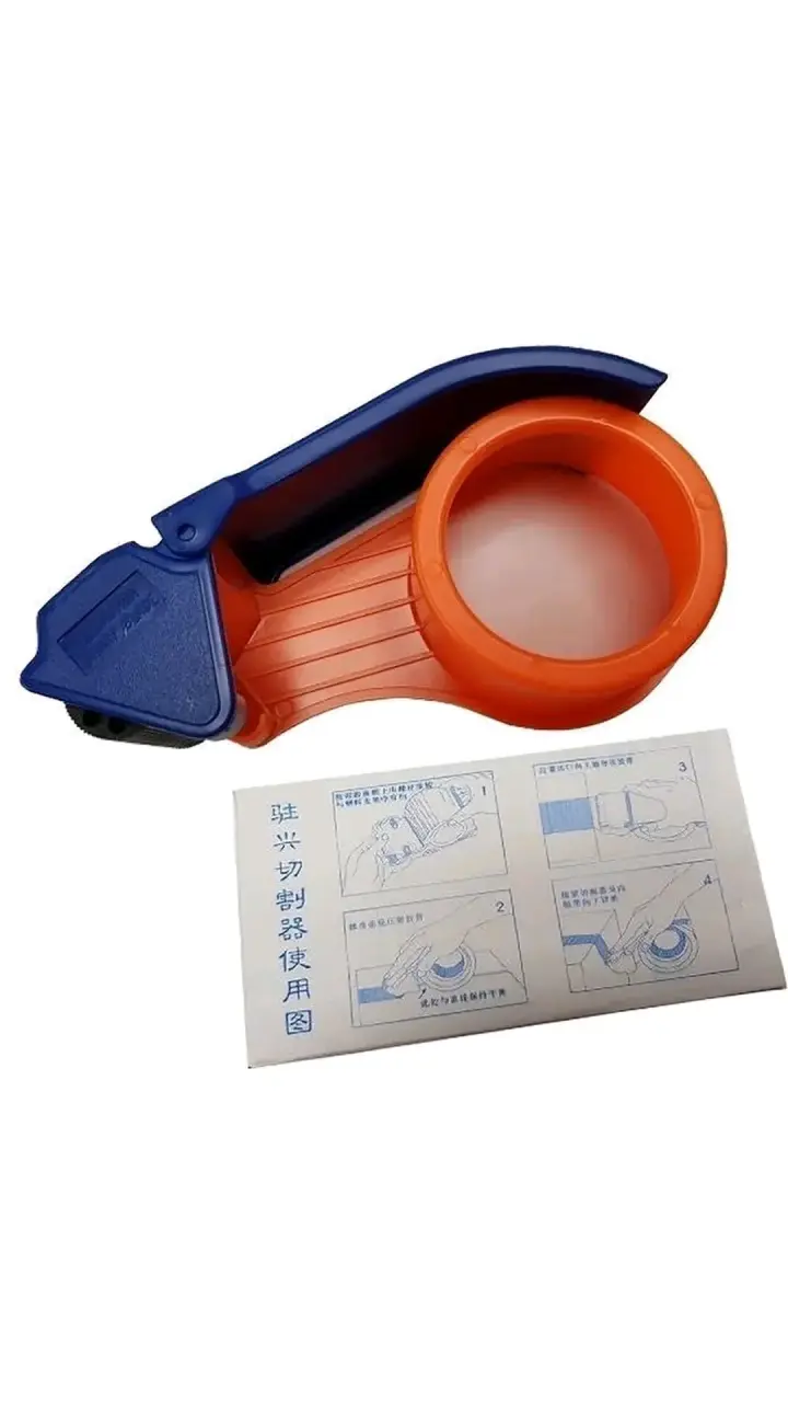 Dispensador de cinta adhesiva