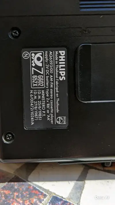 Radio AM-FM portátil negra - miniatura 2