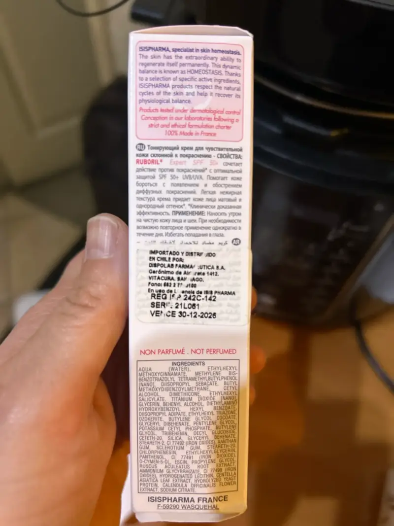 Crema Antirojeces Ruboril SPF 50+ - 2