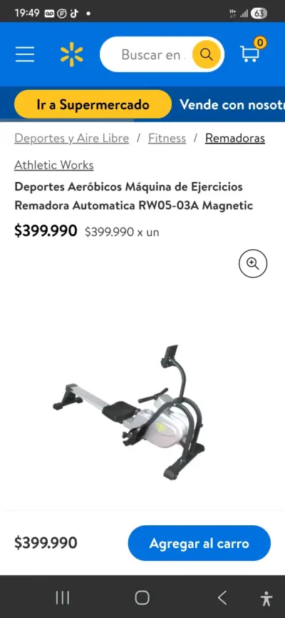 Remadora automática Athletic Works - miniatura 2