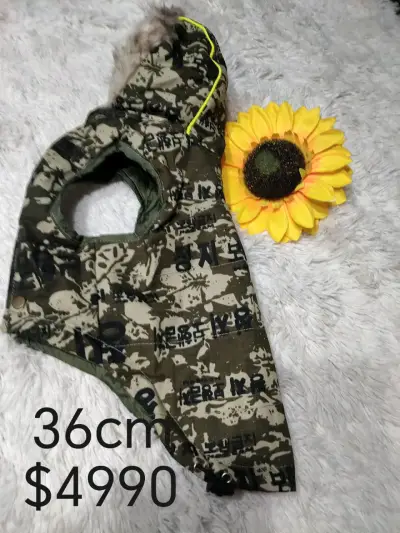 Abrigo militar para perro - miniatura 1