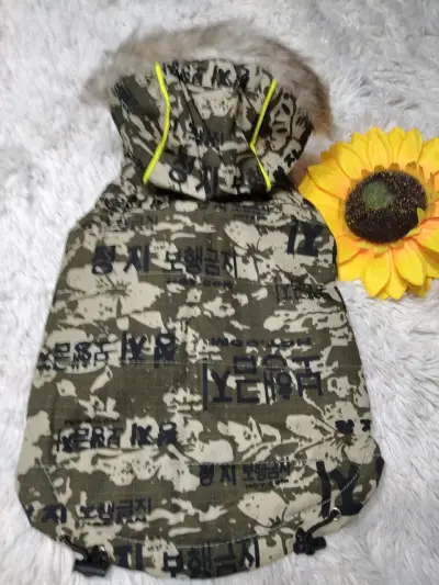 Abrigo militar para perro - miniatura 2
