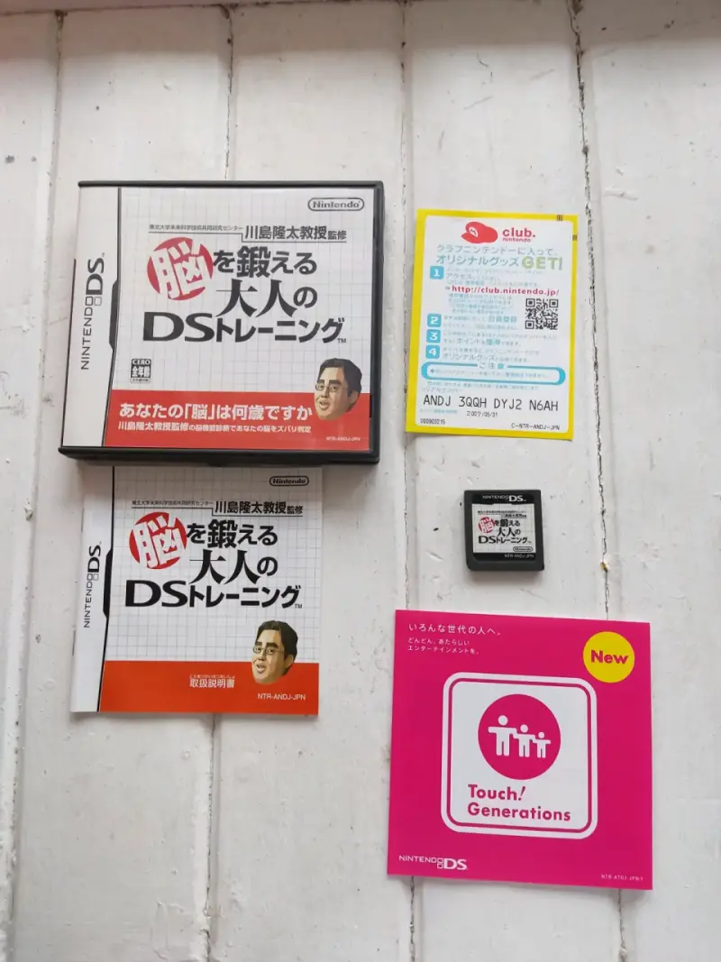 NEW NINTENDO 3DS Black edition - 4