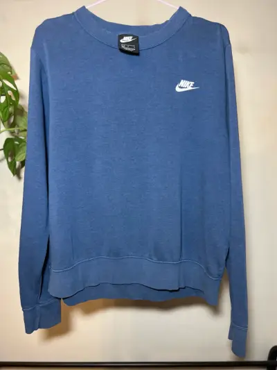 Polerón azul Nike - miniatura 1