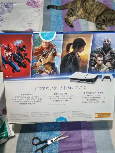 Consola PlayStation casi 5 nueva - miniatura 2
