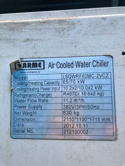 Chiller industrial - miniatura 2