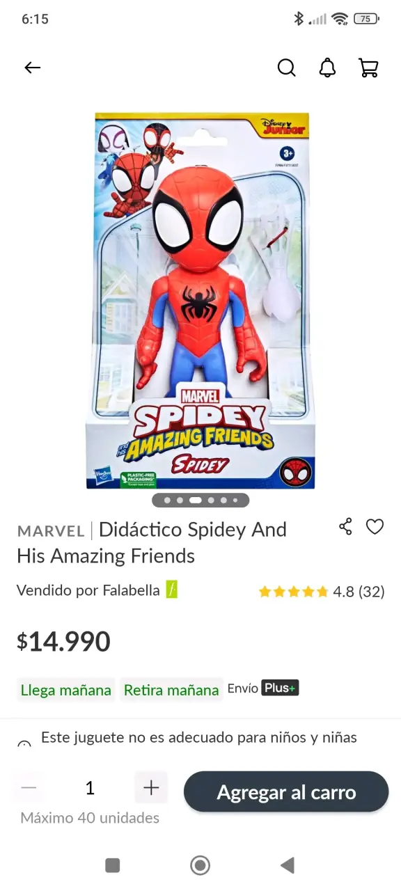 Figura Spidey Marvel - 2