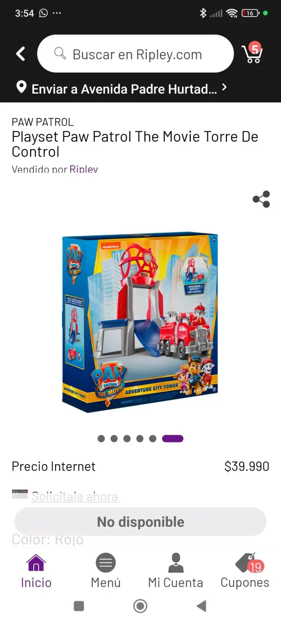 Torre de Aventura Paw Patrol con vehículos - 2